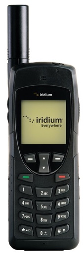 Iridium9555のお求めならテレインフォへ