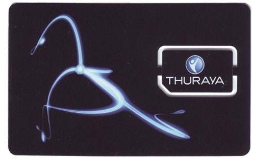 ThurayaXTのプリペイドSIMカードのお求めならテレインフォへ